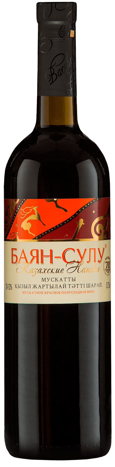 Красное полусладкое вино «Баян-Сулу»