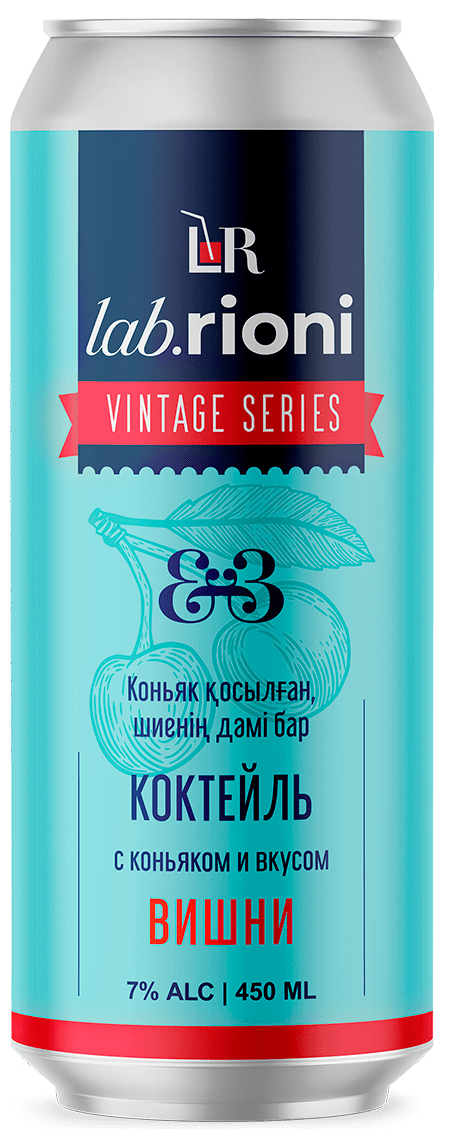 Lab.rioni Vintage Series с коньяком и вкусом вишни 