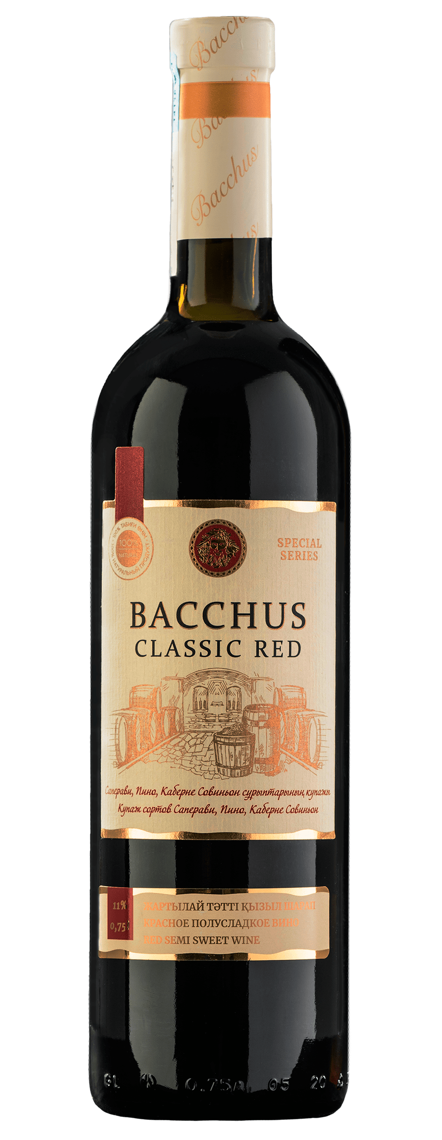 Bacchus classic red