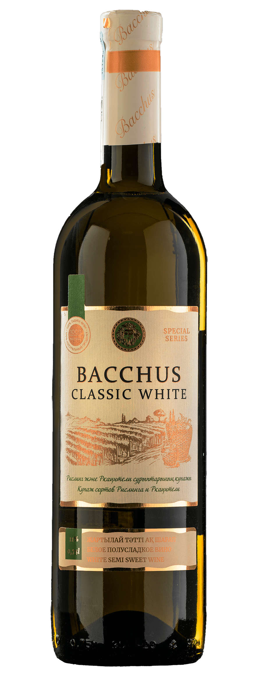 Bacchus classic white