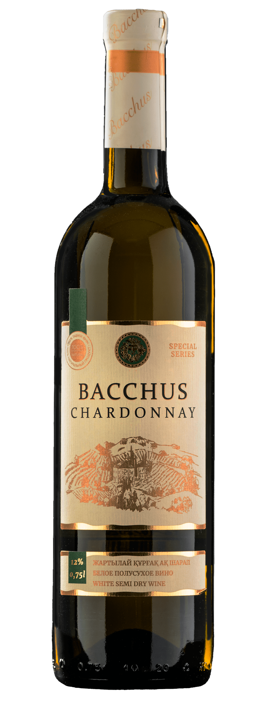 Bacchus Chardonnay 