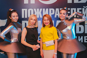 Ночь пожирателей рекламы