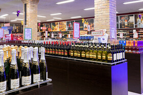 Галерея напитков «Виноград» работает!