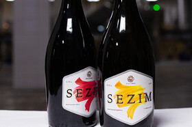 Ещё новинок!